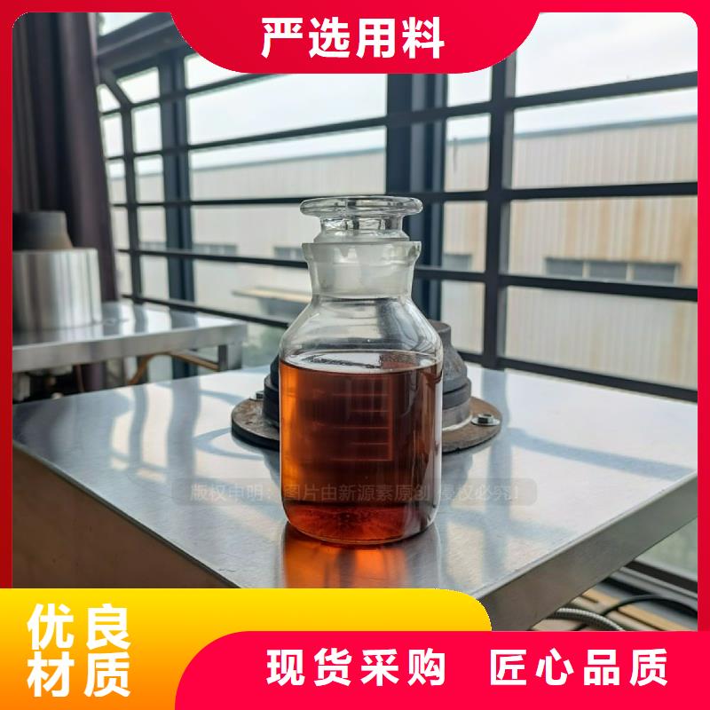 无醇燃料灶具【生物甲酯燃料】品牌专营
