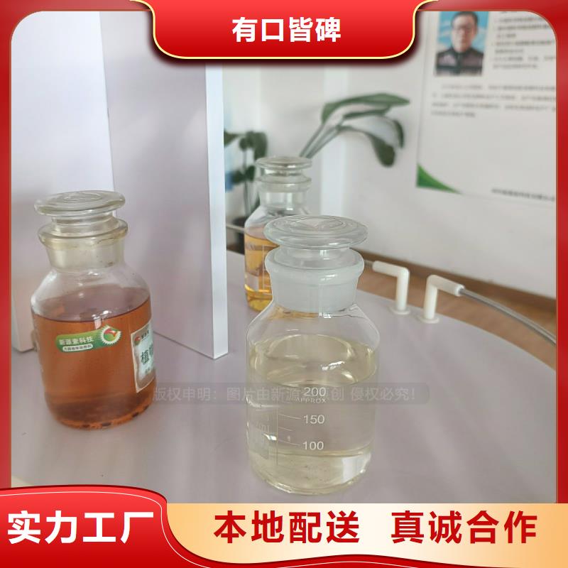 屏南无醇燃料灶具新能源燃料灶具技术加盟