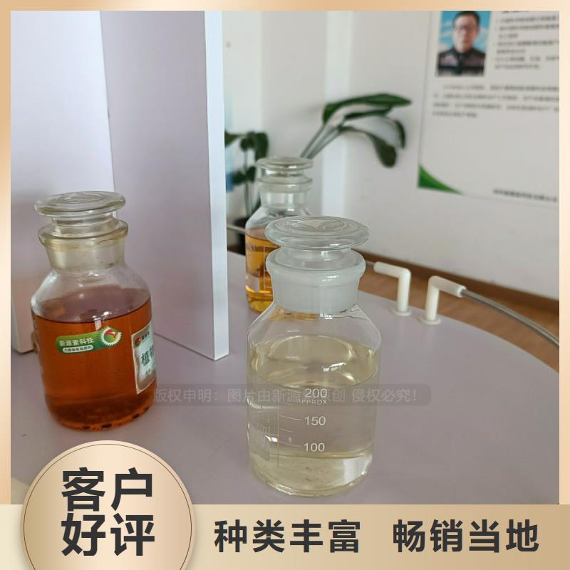 无醇灶具植物油灶具