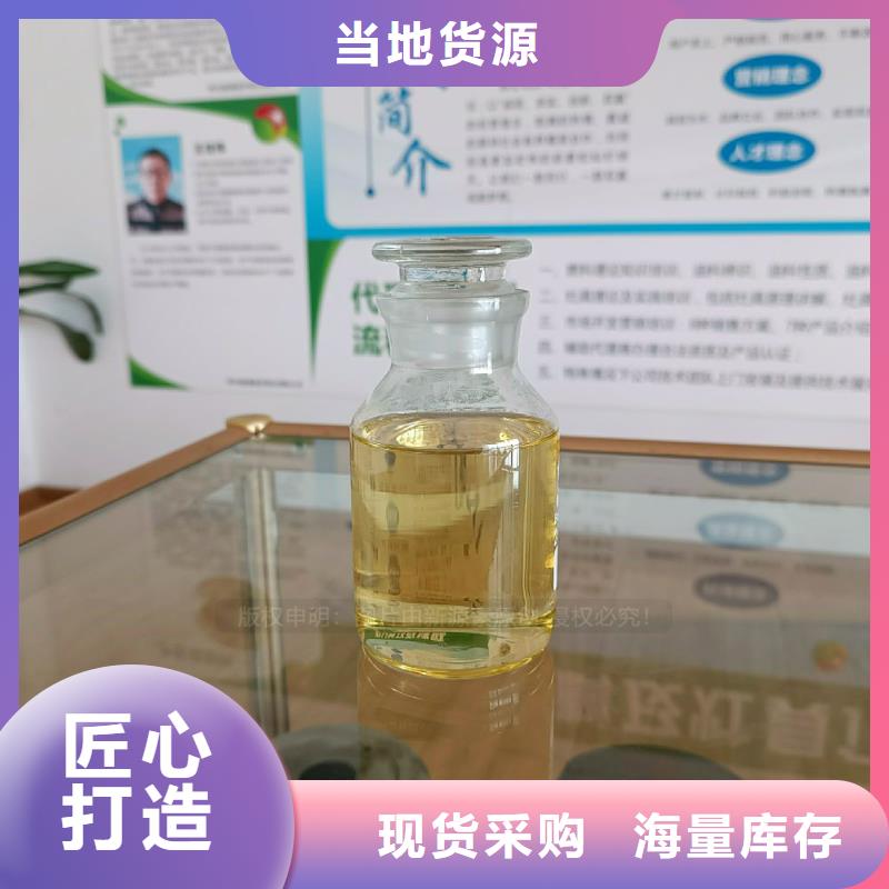 食堂无醇燃料灶具植物油燃料灶具