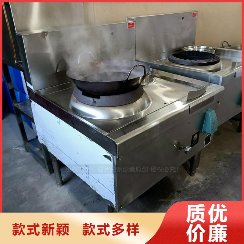 无醇燃料灶具炉头配件