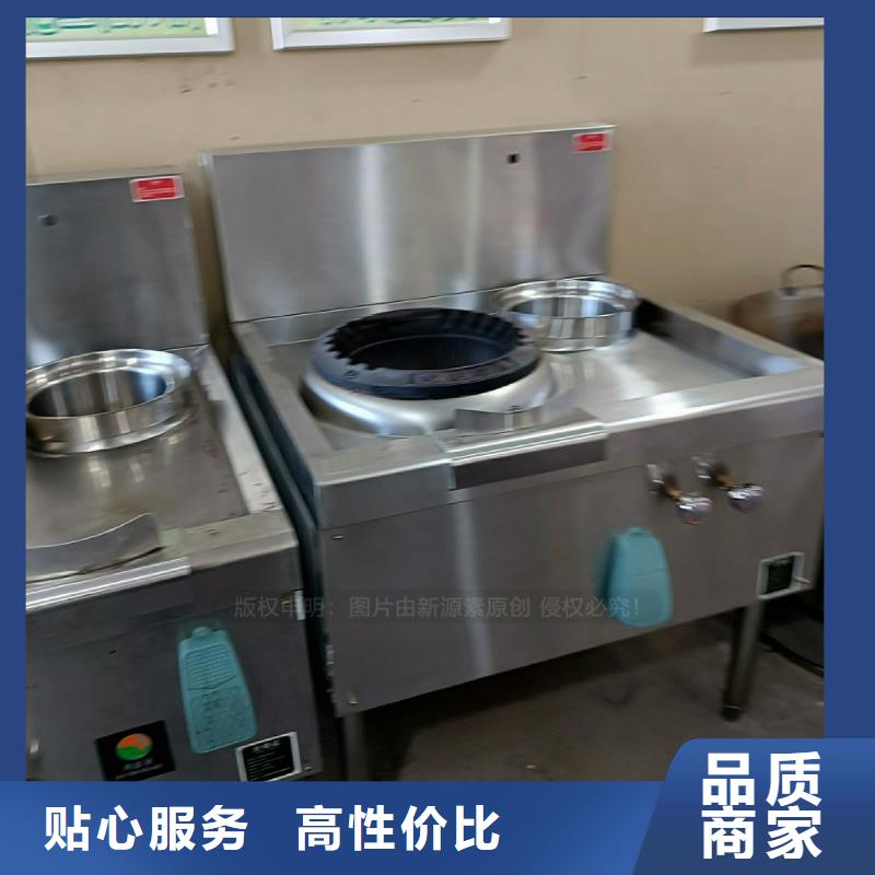 无醇燃料灶具,环保燃料气化灶具产地直供