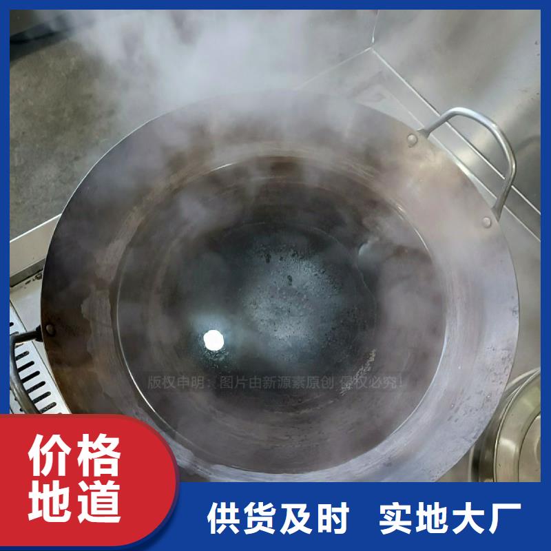 植物油灶具高能油炉灶厂家