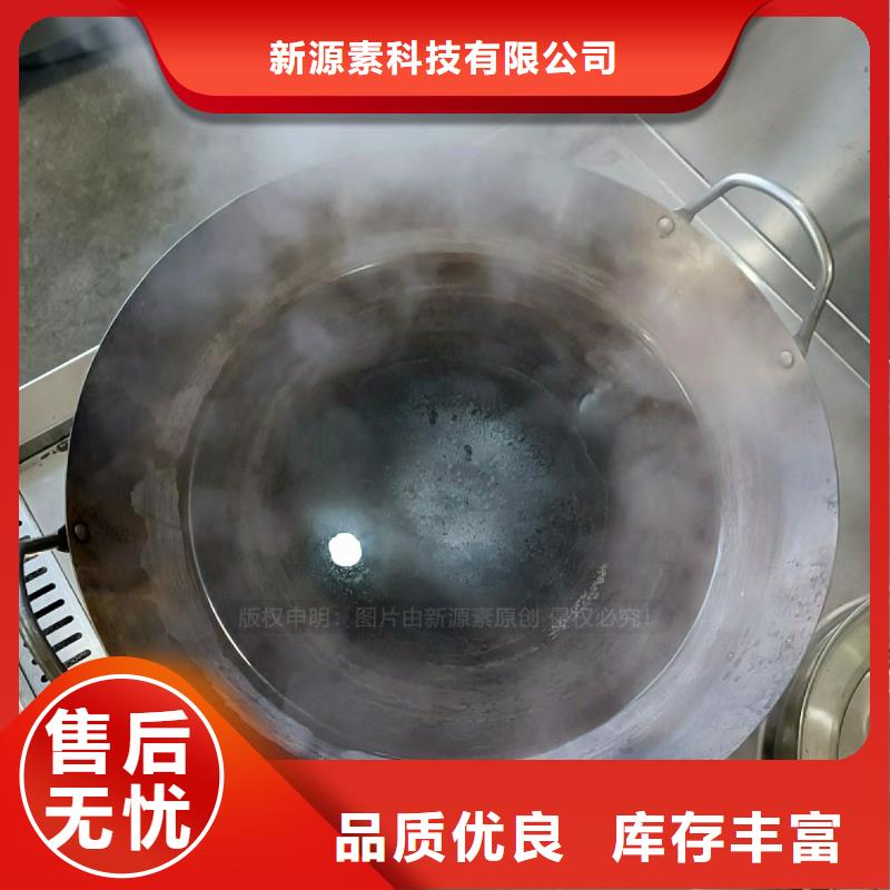 无醇灶具无醇高能油灶具量大从优