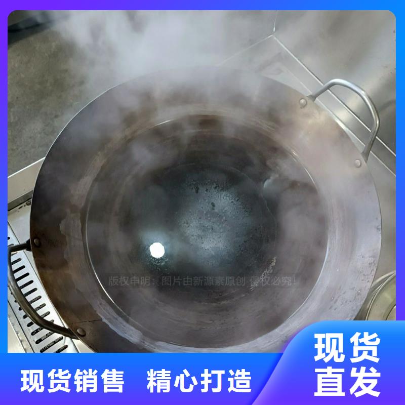 无醇燃料灶具零售厂家