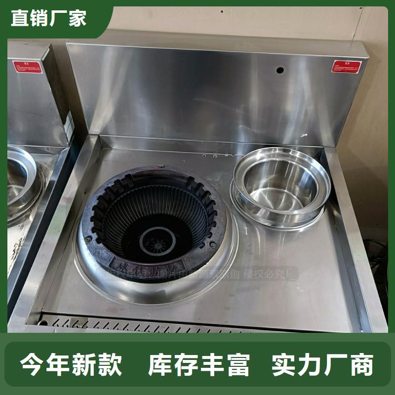 无醇燃料灶具_【无醇燃料厂家】源头工厂