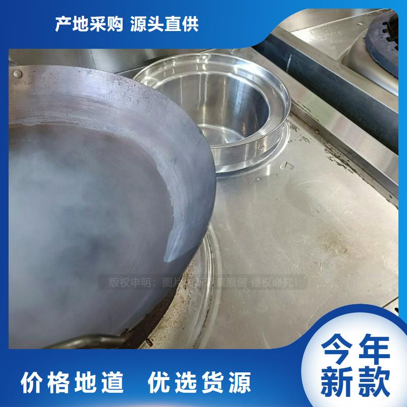 植物油灶具高能油炉灶厂家