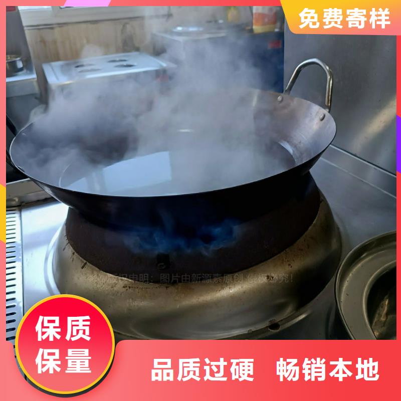 无醇植物油灶具定制厂家