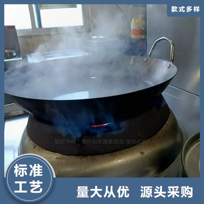 武昌无醇植物油灶具节能油灶具成本价
