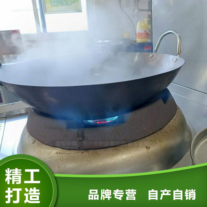 植物油灶具工业白油灶具价格