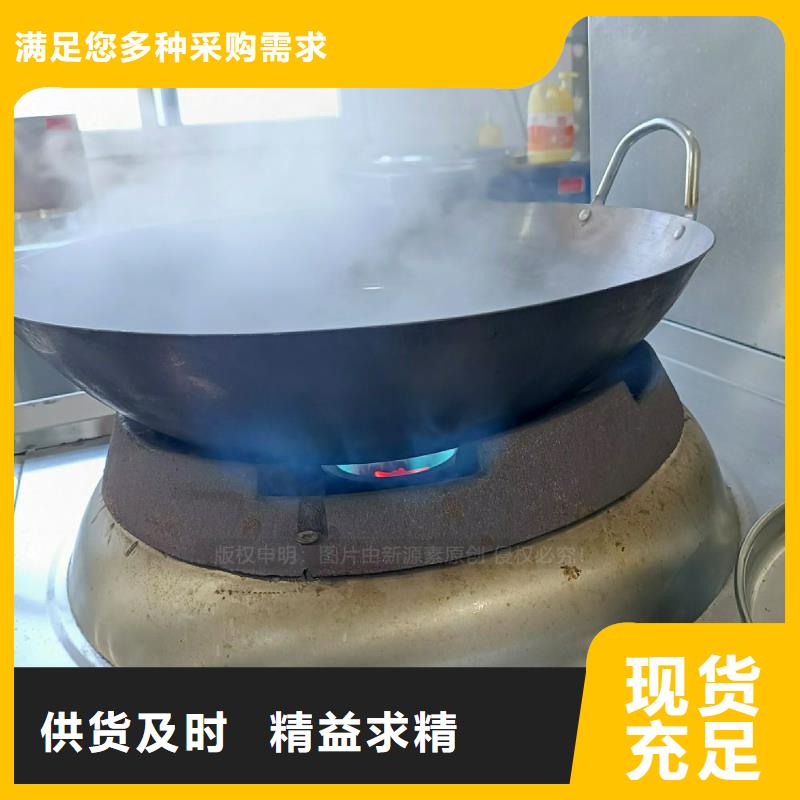 无醇燃料灶具环保燃料从厂家买售后有保障