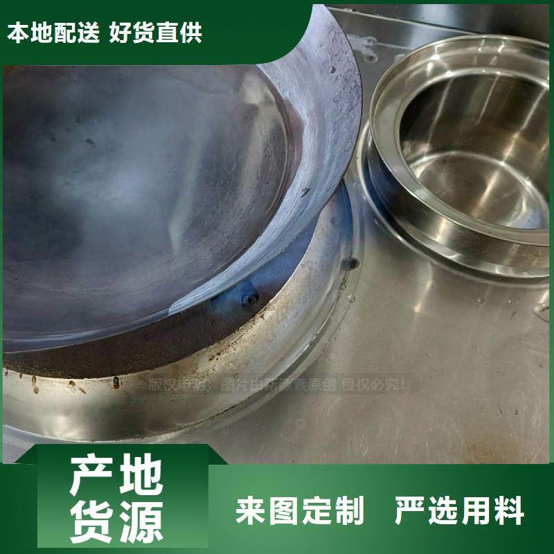 植物油灶具工业白油灶具价格