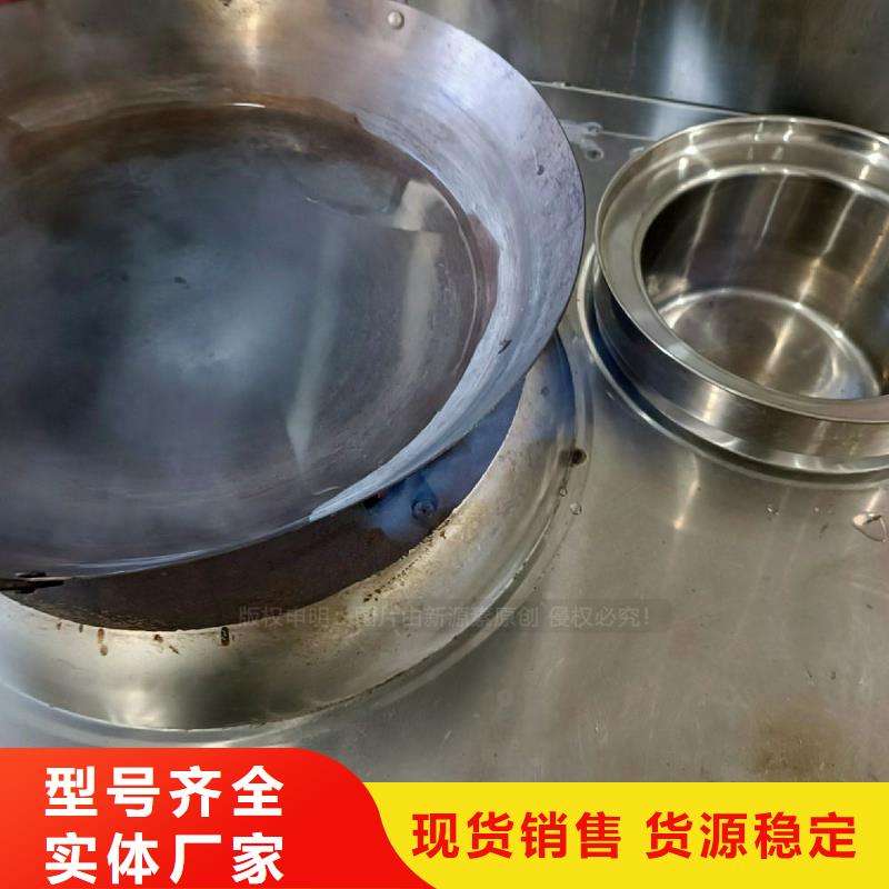无醇灶具灶芯批发
