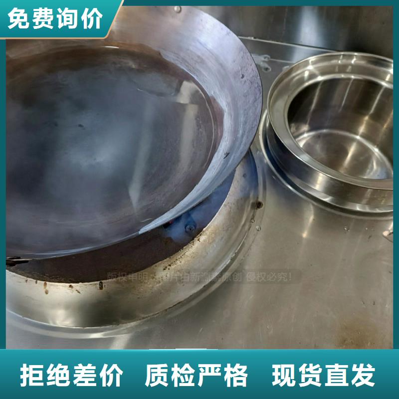 无醇灶具鸿泰莱灶具