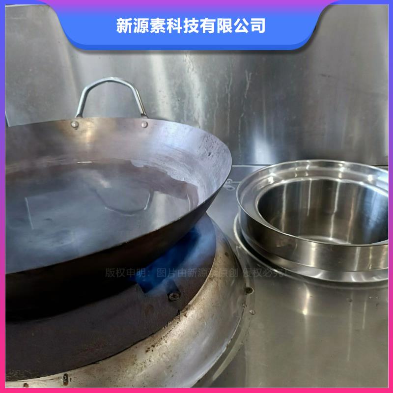 无醇燃料灶具定制厂家
