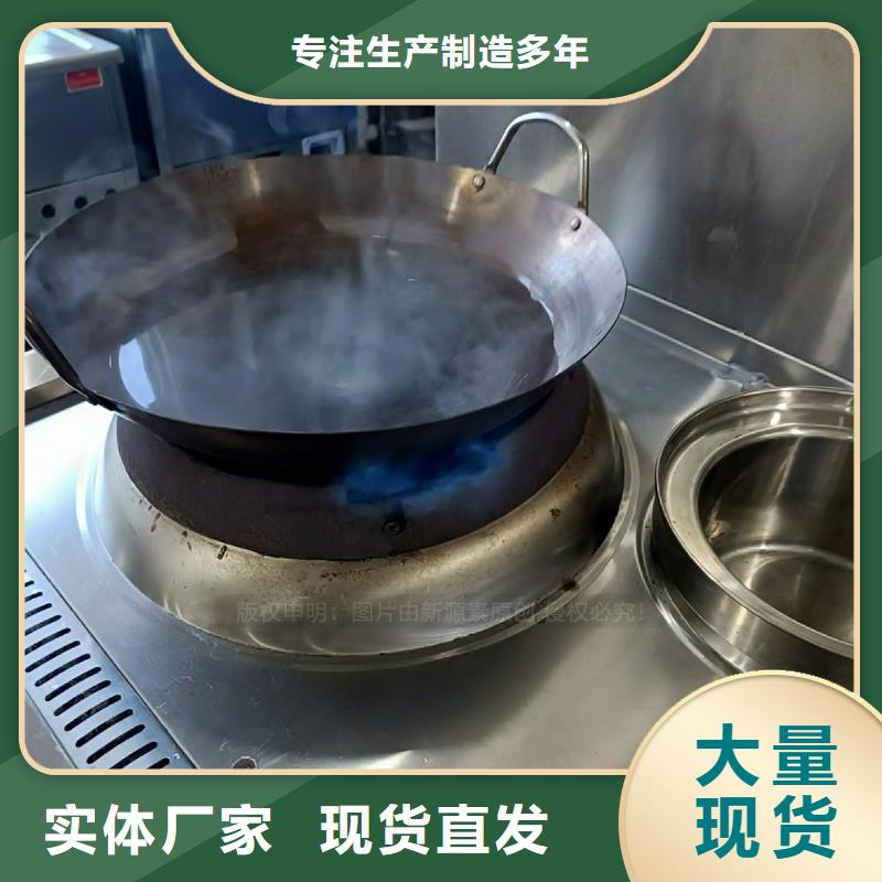 无醇植物油灶具定制厂家