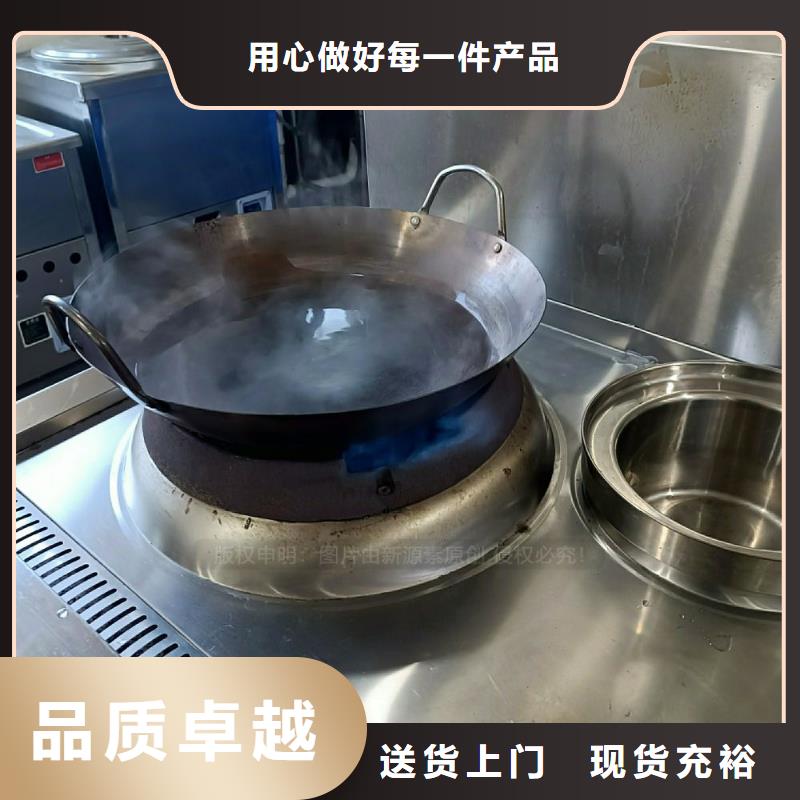 无醇燃料灶具厂家