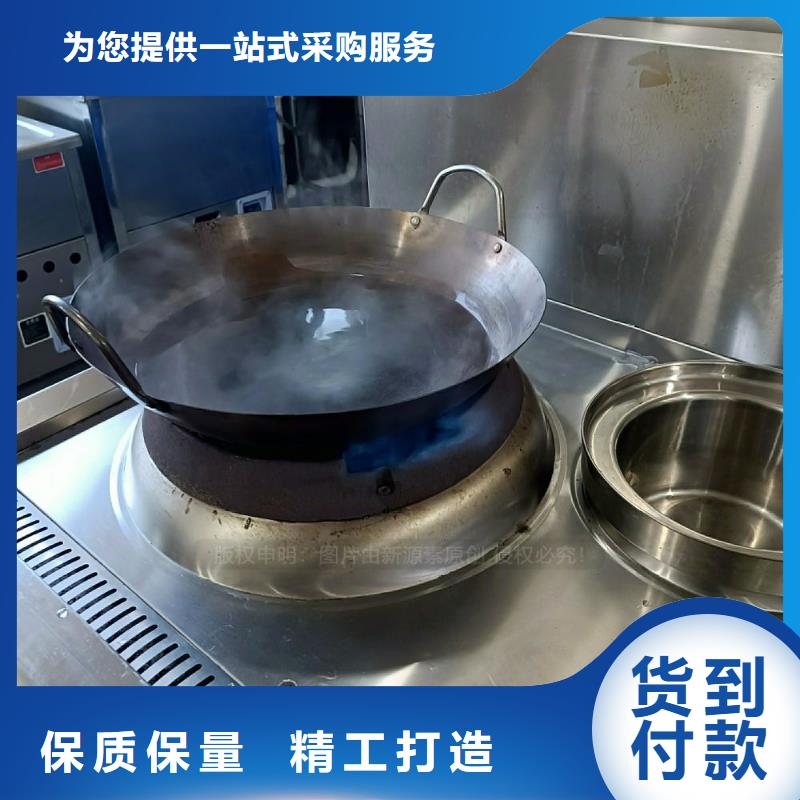 无醇燃料灶具液蜡燃料炉灶价格