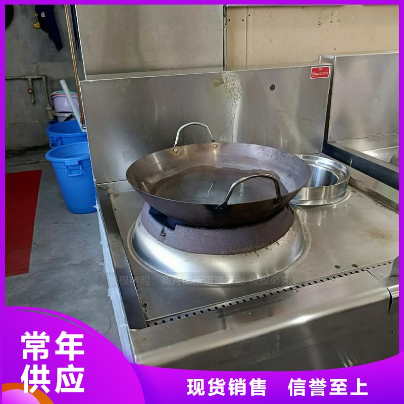 【无醇燃料灶具植物油燃料厂家产地直销】