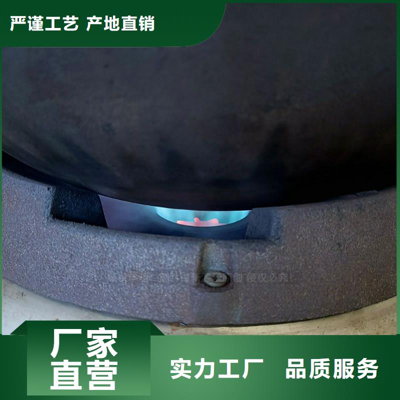 无醇燃料灶具生产厂家