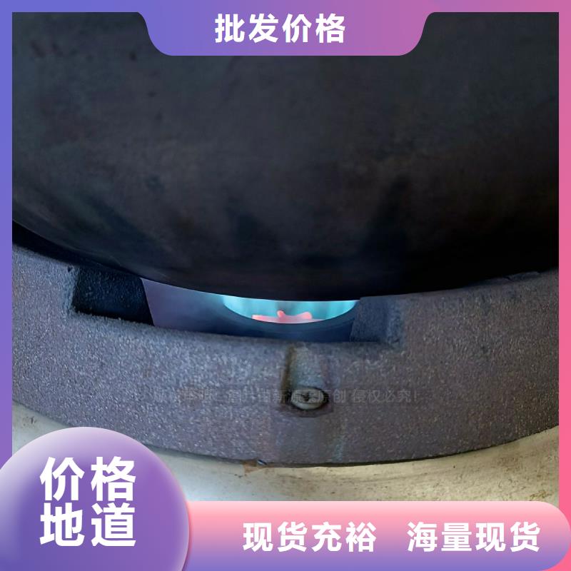 武昌无醇植物油灶具节能油灶具成本价