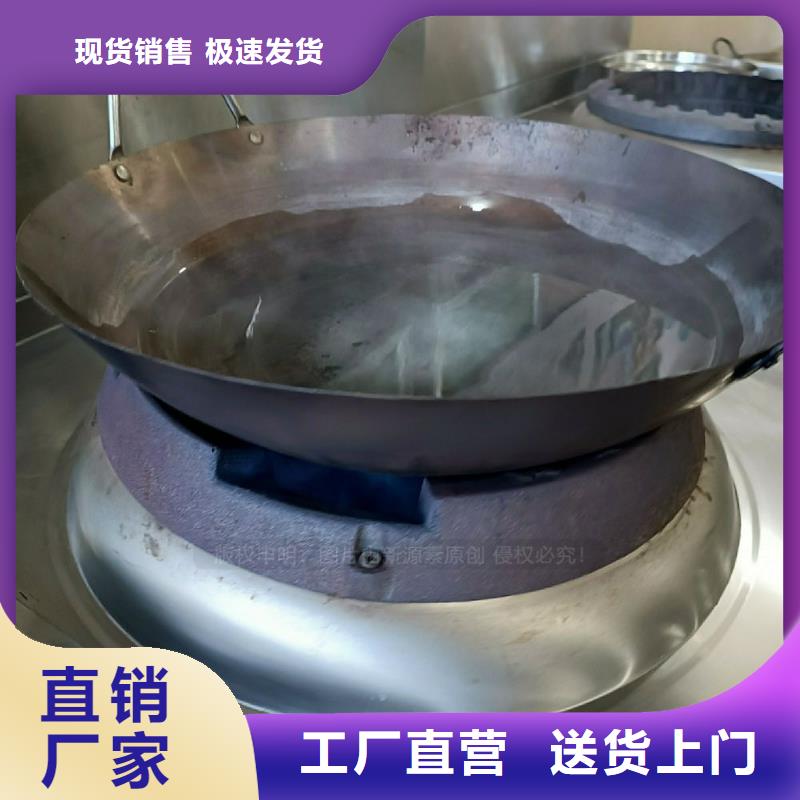 武昌无醇植物油灶具节能油灶具成本价
