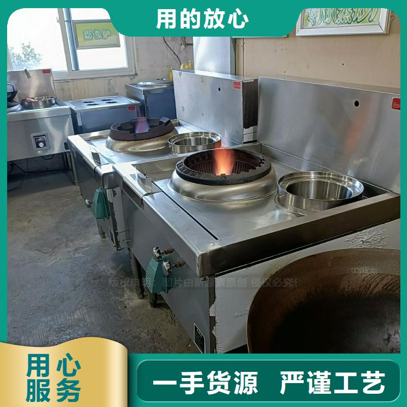 植物油灶具高能油炉灶厂家