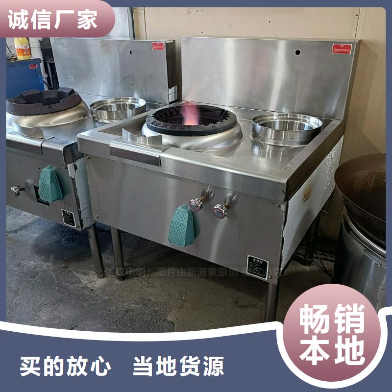 无醇燃料灶具植物油燃料实力厂商