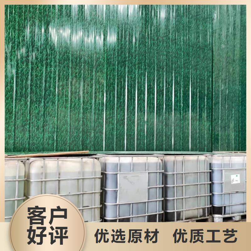咨询：双辽无水乙酸钠