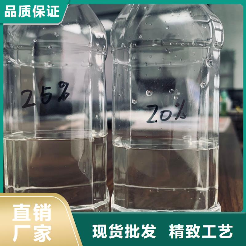 液体乙酸钠品质至上厂家直销；