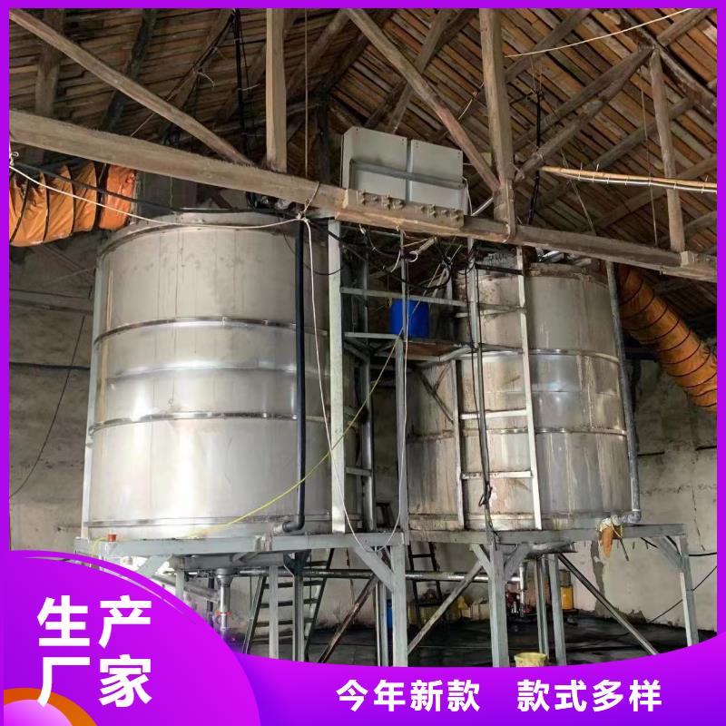 液体乙酸钠品质至上厂家直销；