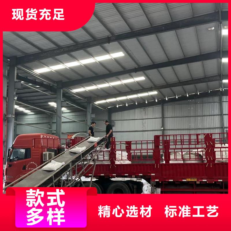 副产磷酸三钠欢迎咨询；
