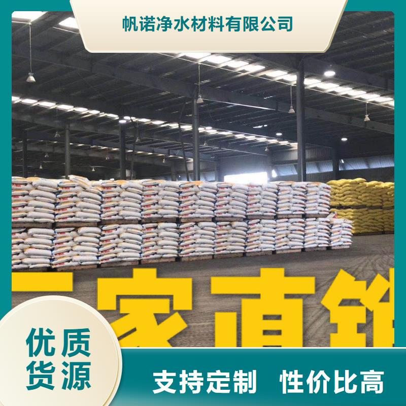 醋酸钠生产厂家：