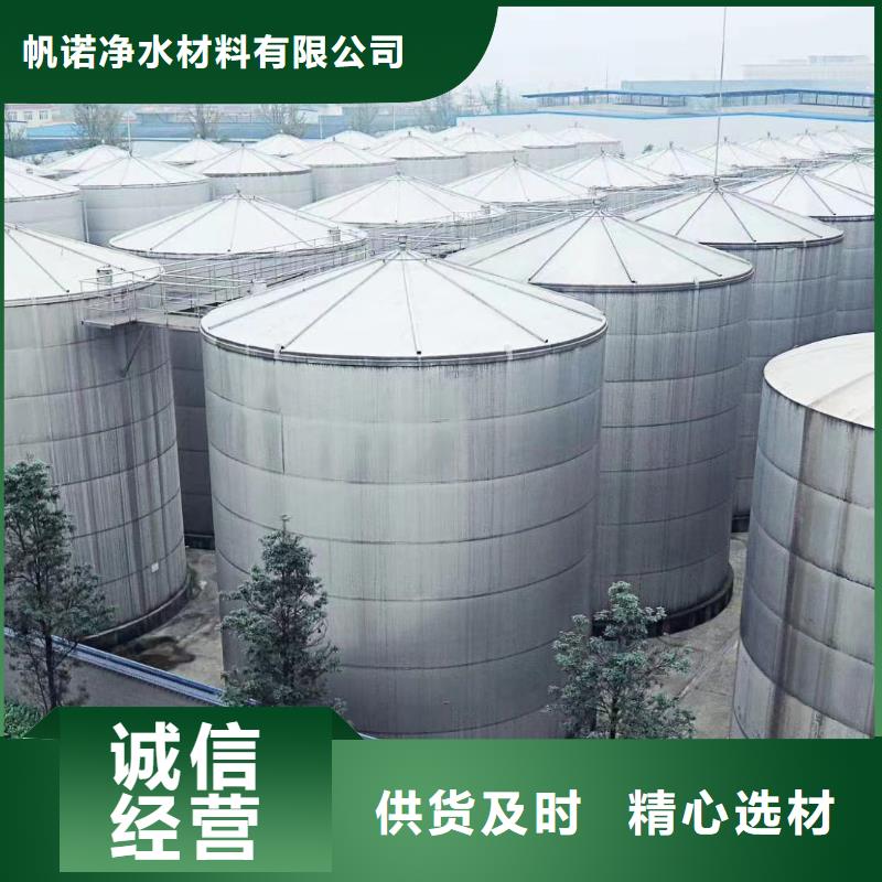 附近醋酸钠的厂家