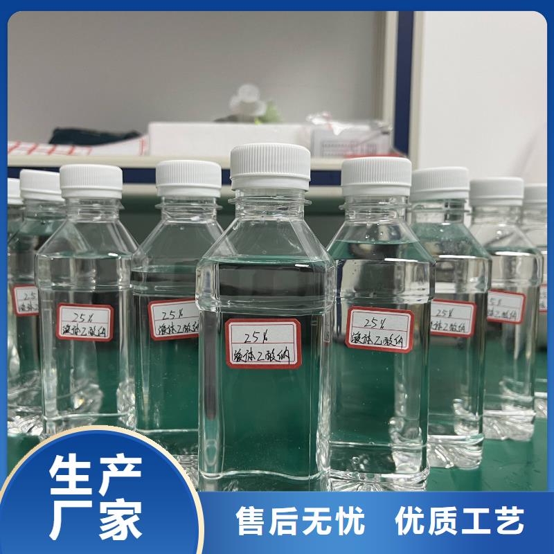 副产磷酸三钠那里有卖@