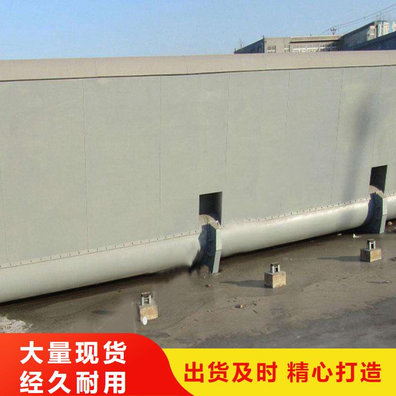 翻板闸门液压钢坝低价货源