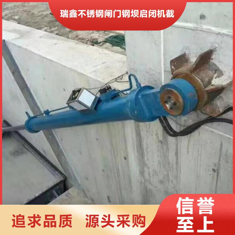 双牌县智能截流井液动闸门