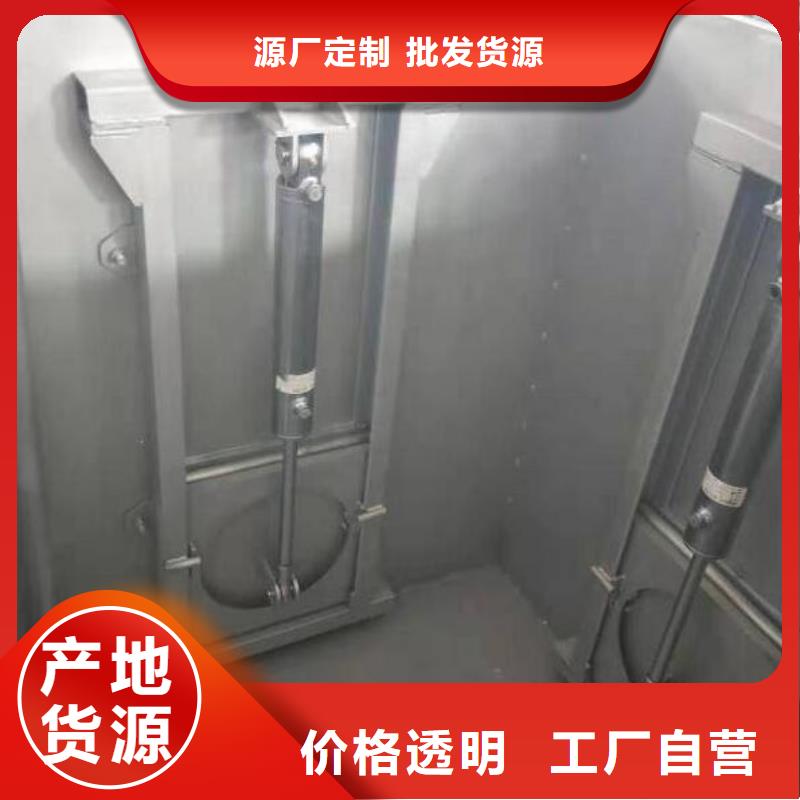 截流井闸门产品细节参数