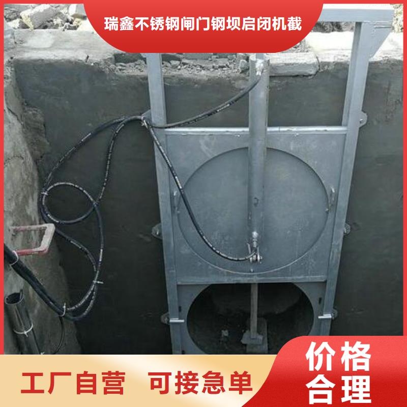截流井闸门打造行业品质