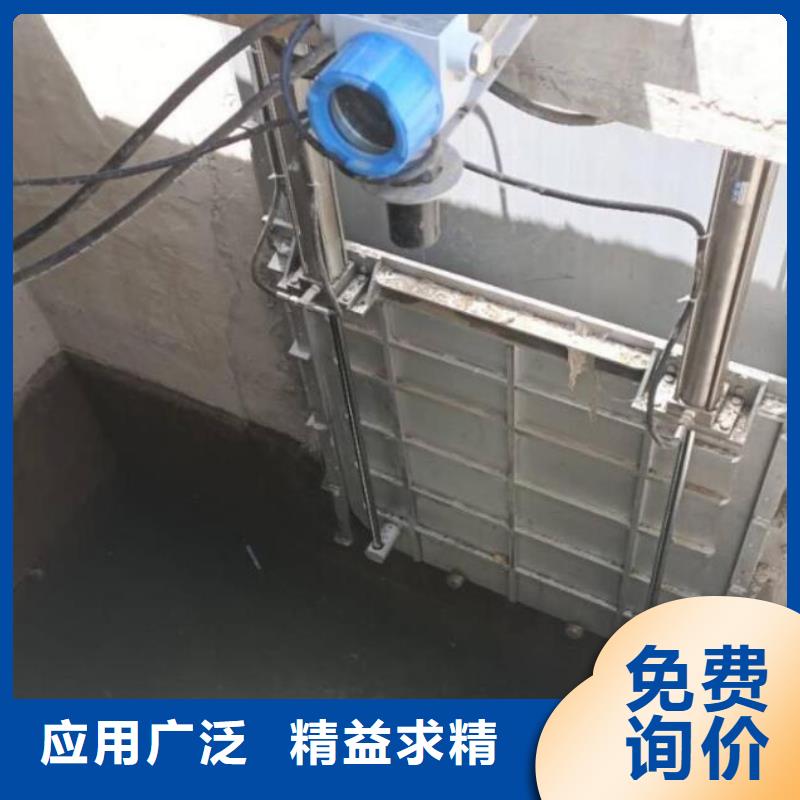  截流井闸门发货及时