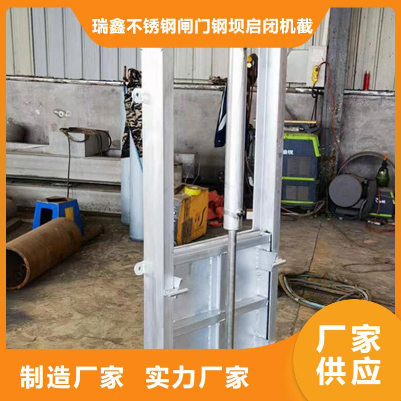 截流井闸门,铸铁镶铜闸门多种规格可选