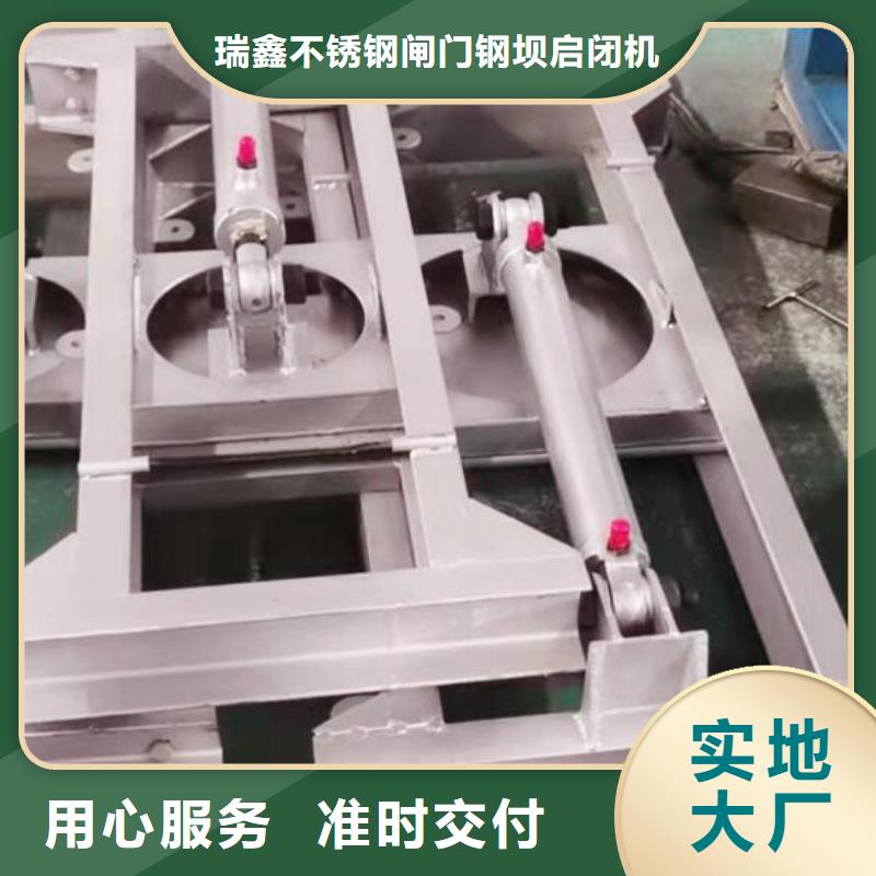 截流井闸门复合拍门品类齐全