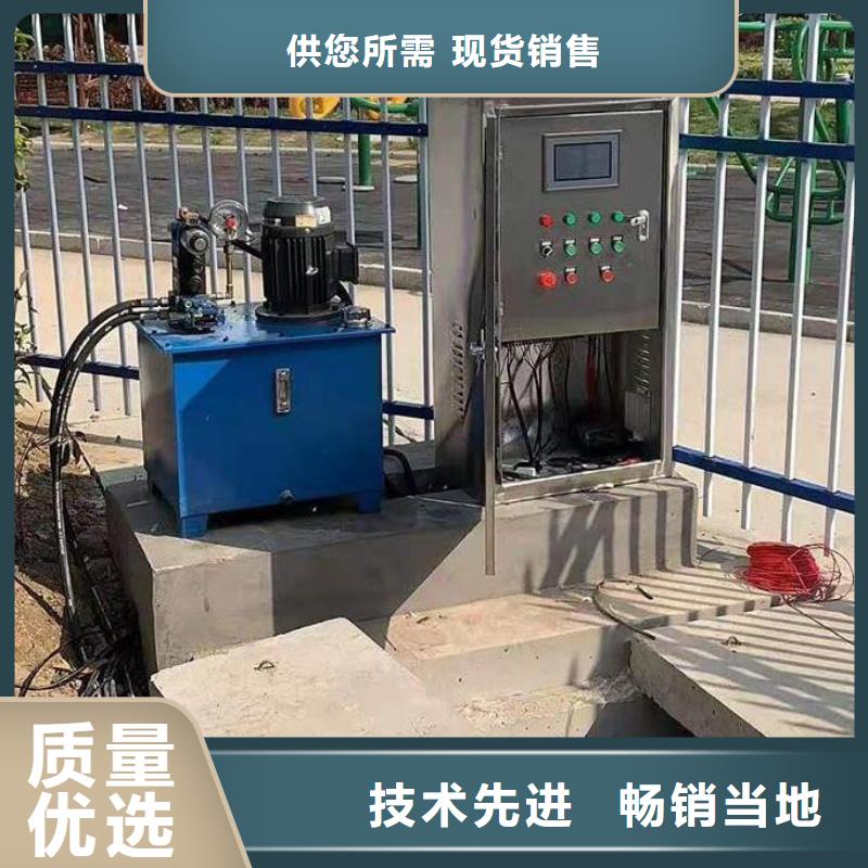 截流井闸门,钢制拍门质量检测
