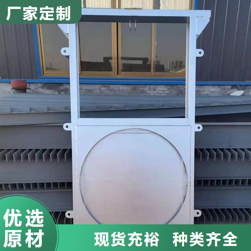 【截流井闸门】液压翻板钢坝专业品质