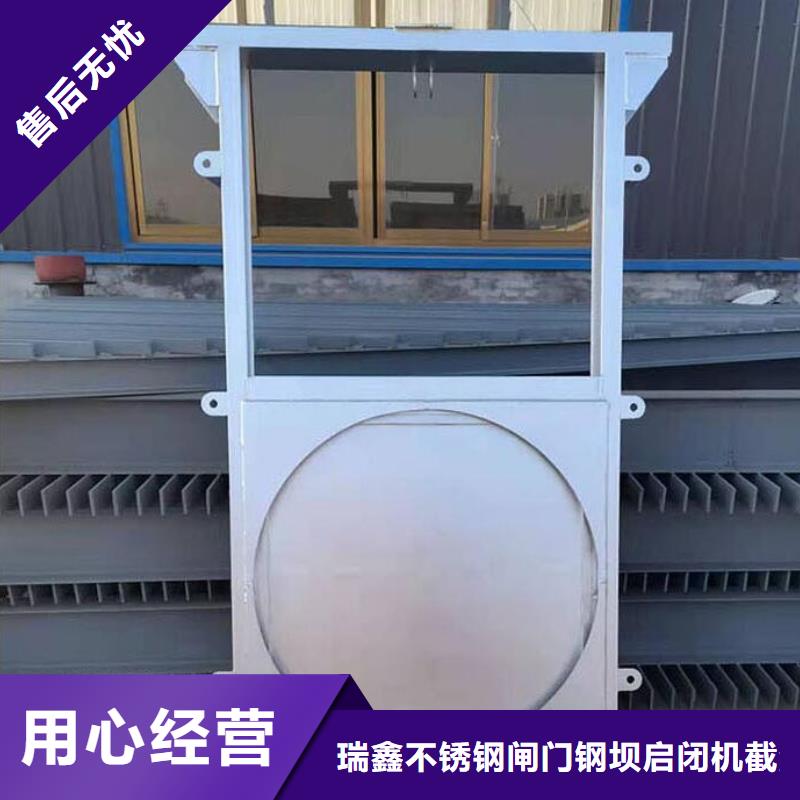 截流井闸门复合拍门品类齐全