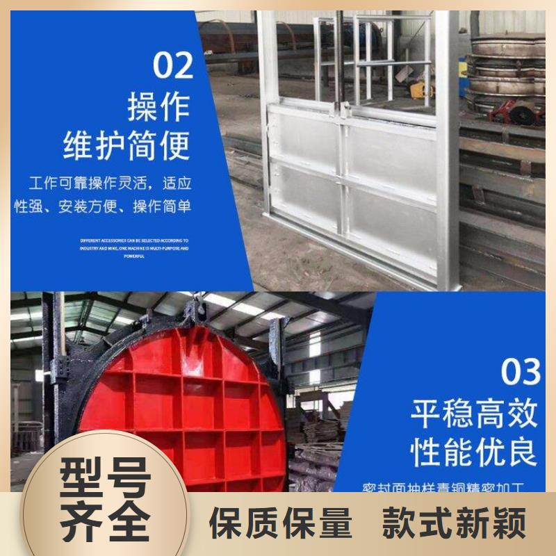 自动化远程控制截流井设备选对厂家很重要