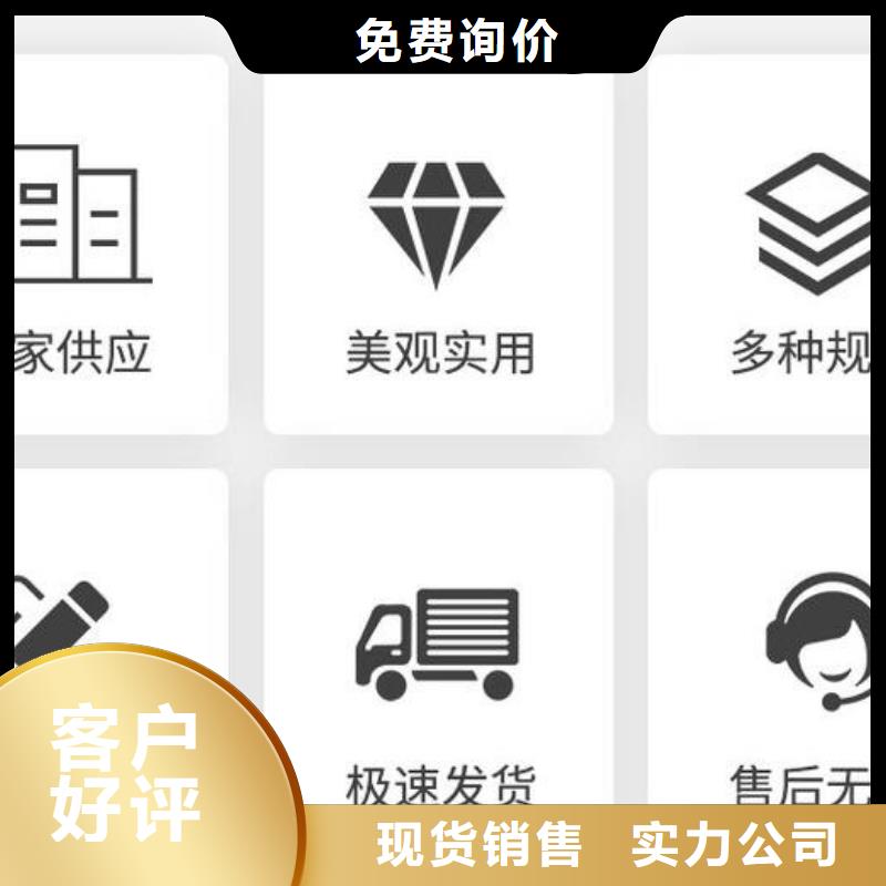 自动化远程控制截流井设备选对厂家很重要