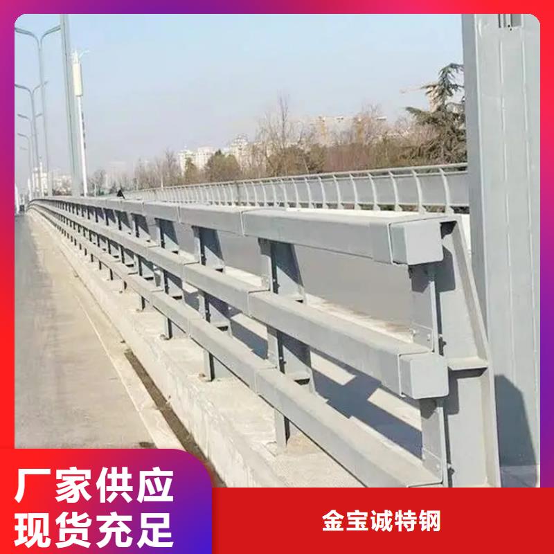 304不锈钢护栏【q235b波形护栏板】您身边的厂家