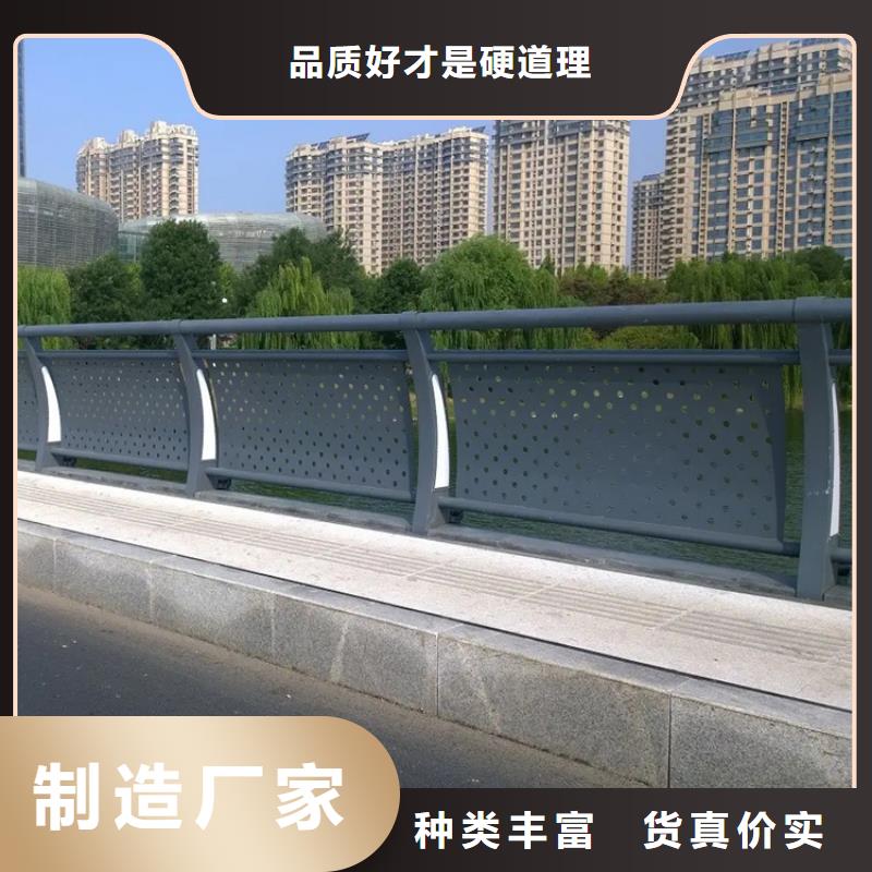 桥梁防撞护栏