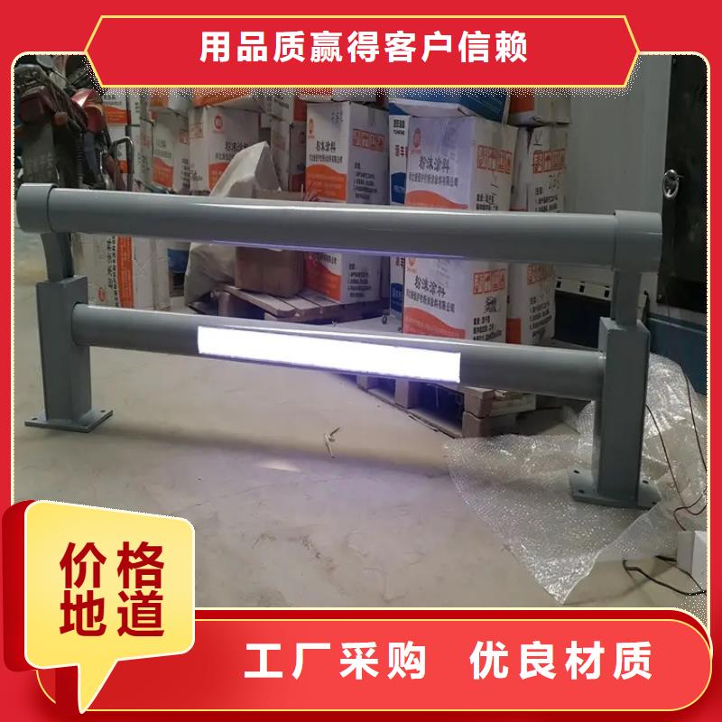 304不锈钢护栏桥梁防撞护栏为您提供一站式采购服务